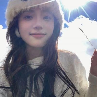 上童村之异蛇古事封面