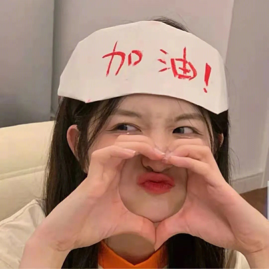 巫婆不坏封面