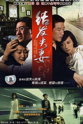 月照黎明 封面图