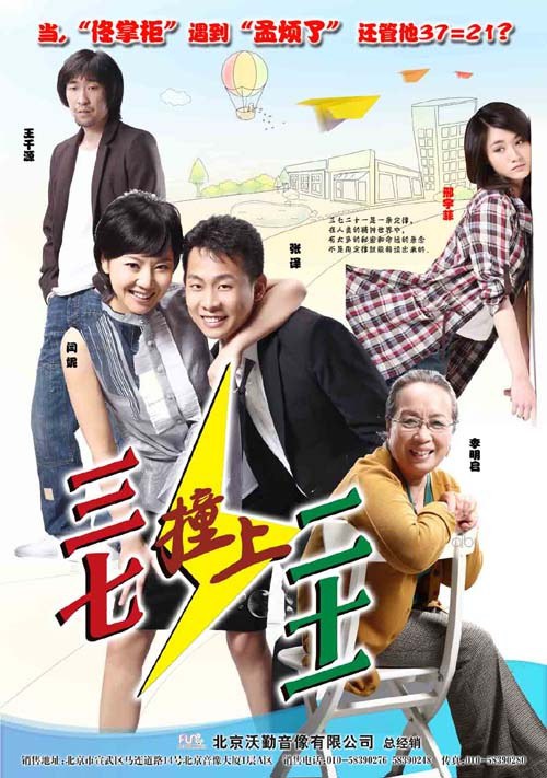 牛油果的硬度 封面图