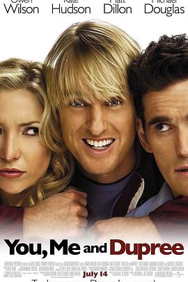 宇宙巨人希曼：启示录第三季 封面图