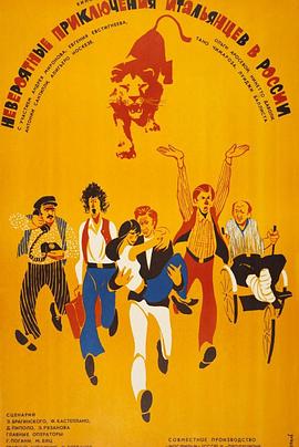 家有小仙妻 封面图