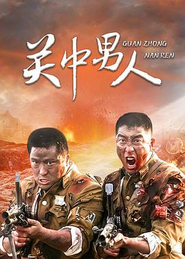 BOSS RIIZE 封面图