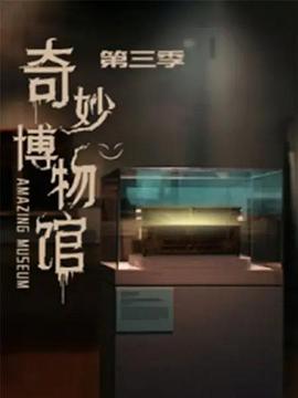 穿书后，大小姐野爆娱乐圈 封面图