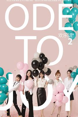 换子疑云 封面图