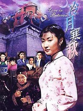 K 剧场版 封面图